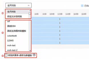 晒晒进的货？维尼修斯秀此次NBA行收获：詹姆斯&双探花等球衣